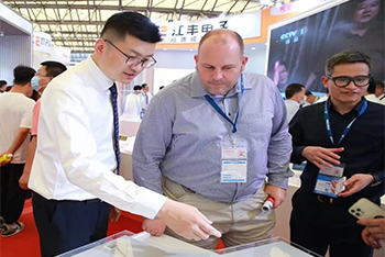 跨界全球·心芯相联|吉祥访APP电子实力亮相SEMICON CHINA 2023